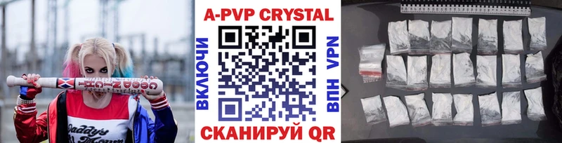 Сколько стоит Могоча АМФ COCAIN Меф Каннабис Гашиш