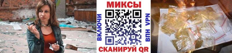 MEGA ССЫЛКА  Могоча  Бутират 99% 