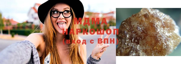 каннабис Алексеевка
