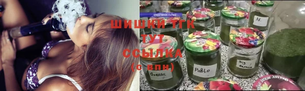 MESCALINE Алзамай