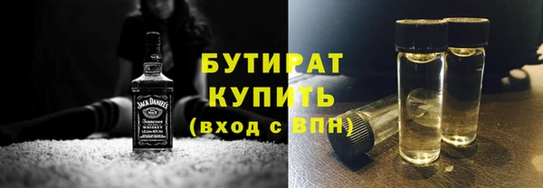 спиды Сафоново