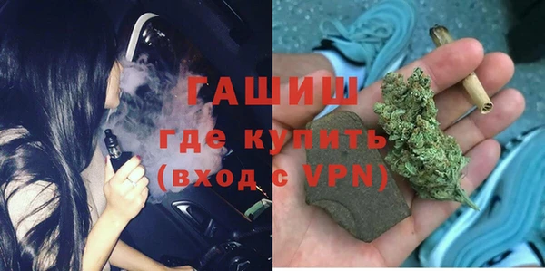 каннабис Алексеевка