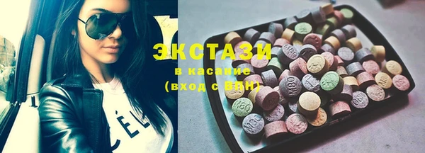 MESCALINE Алзамай